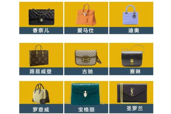 永嘉县回收品牌包包